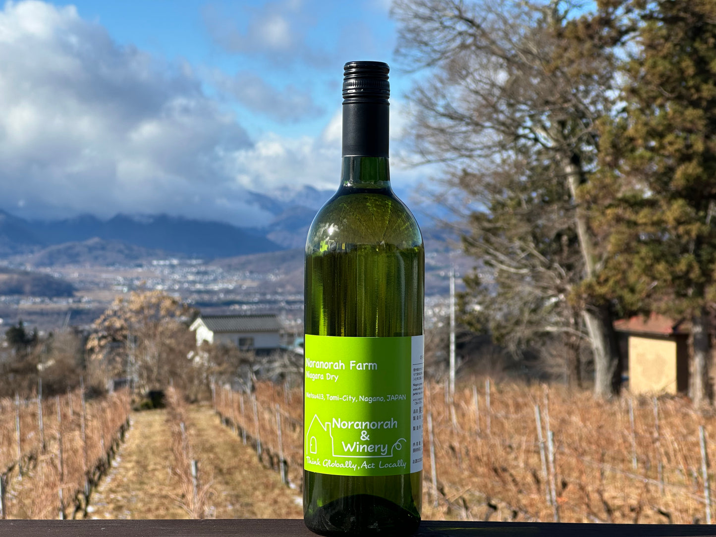 ナイアガラ・ドライ