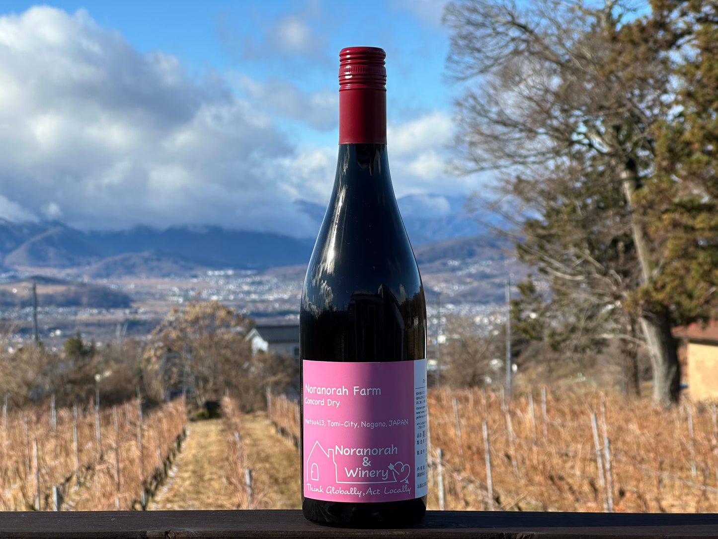 コンコード・ドライ