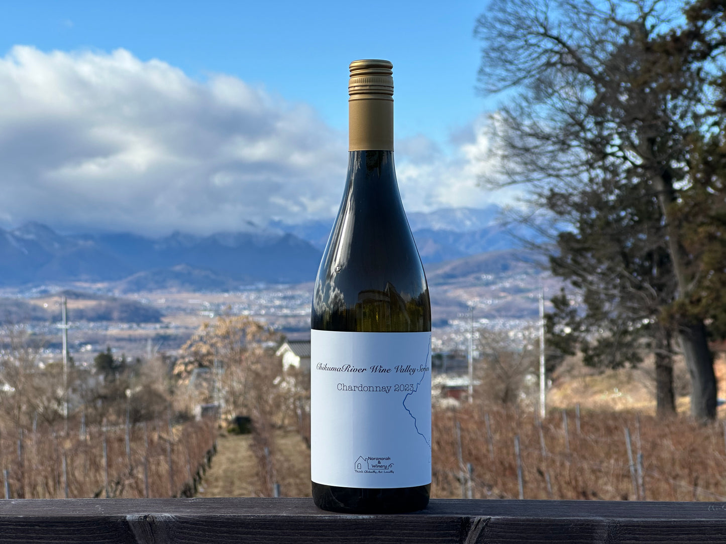 千曲川ワインバレーシリーズ　シャルドネ2023